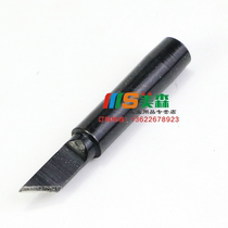 Thin K 936 852 knife head 900M - T - K 1 7mm knife type soldering iron head constant temperature solder iron head