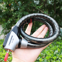 German TRELOCK car lock mountain bike lock electric car armored steel cable car lock with fixing frame PK340