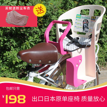 Export bicycle child safety baby rear seat plastic light protective foot pedal with armrest shelf fixed