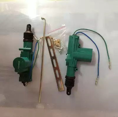 Car 12V24V central control anti-theft Lock Universal van equipped with central door lock 2-Wire 5-wire central control motor
