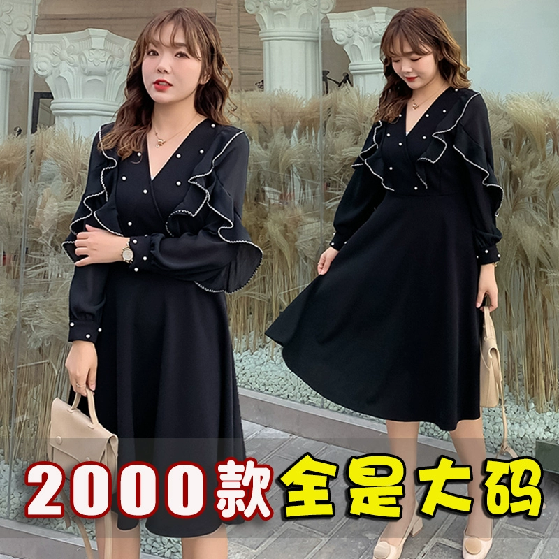 Cô gái béo plus size váy cạp cao váy chữ a cổ chữ v gợi cảm 2021 mới quần áo phụ nữ mùa hè và mùa xuân có độ dài xù mì mới - A-Line Váy