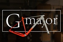 Voice G major frame Carbon fiber gravel frame inside routing gravel off-road car frame