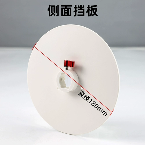 Принадлежности для перемотки Keran, внешняя перегородка/40, 76 мм, устройство для перемотки этикеток с сердечником трубки, аккуратно перематывает больше размеров перемотки, катушка с барьерным стержнем, катушка с сердечником трубки, аккуратно перематывает