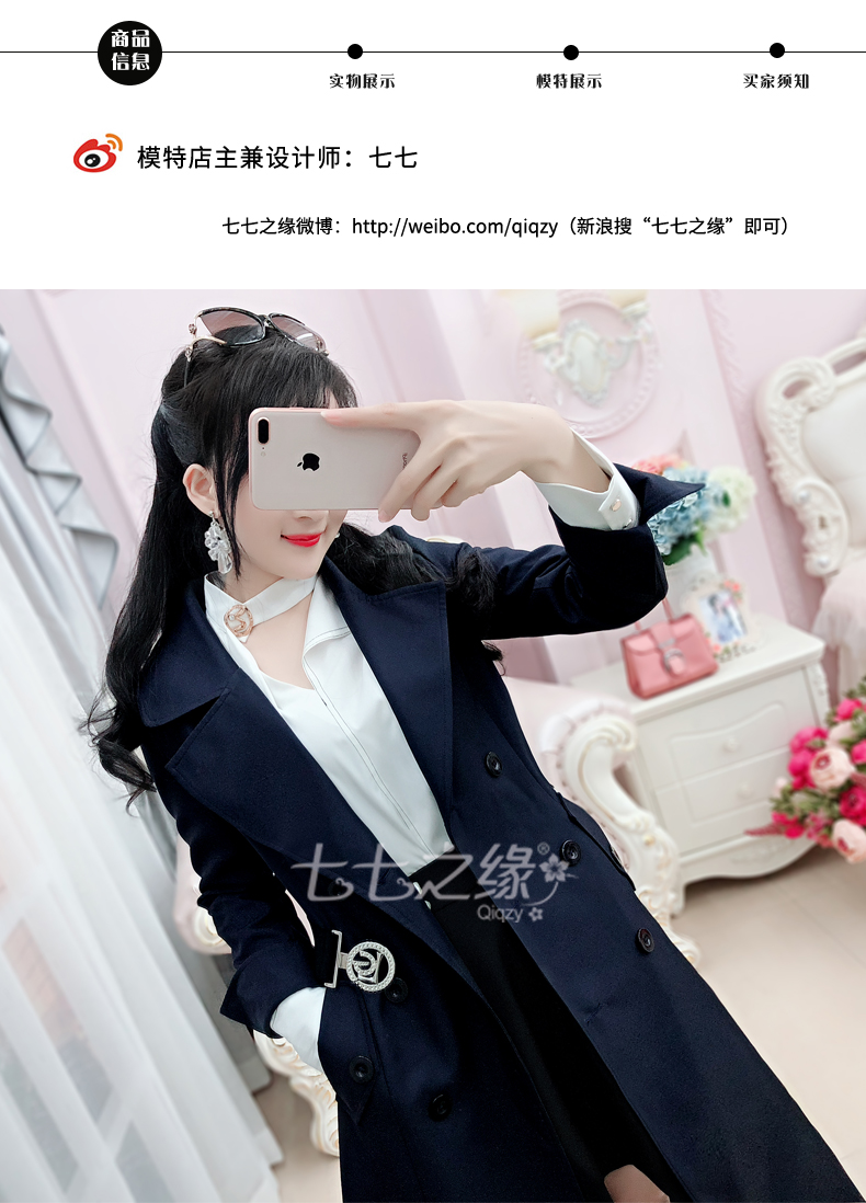 Trench pour femme      en Polyester - Ref 3227477 Image 12