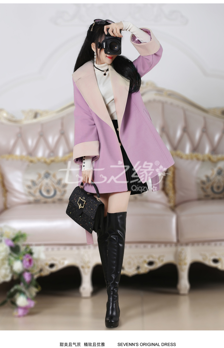 Seven Sevens Edge Winter Phụ nữ mới Hàn Quốc Phiên bản màu hồng Màu tím Thắt lưng ve áo Chín tay áo khoác len - Áo Hàn Quốc áo khoác măng tô nữ hàn quốc