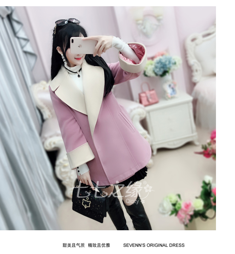 Seven Sevens Edge Winter Phụ nữ mới Hàn Quốc Phiên bản màu hồng Màu tím Thắt lưng ve áo Chín tay áo khoác len - Áo Hàn Quốc áo khoác măng tô nữ hàn quốc