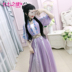 Váy Seven Seven Edge Purple National Wind 2019 Summer Mới được cải tiến Hanfu Slim Beauty Women Dress - Váy eo cao váy thắt eo Váy eo cao