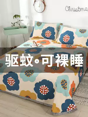 Summer Wormwood repellent old coarse cloth sheets thickened cotton air conditioning soft seat summer three-piece cotton sheet