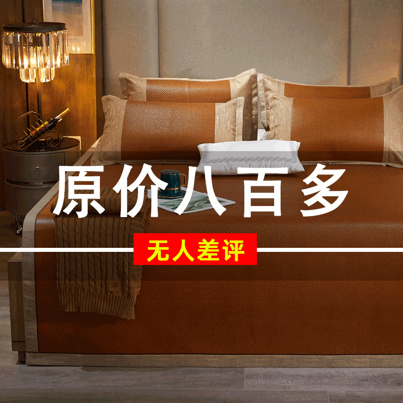 Thickened wormwood mat Pure rattan mat 1 8m bed Summer natural grass mat 1 35 1 5 2 0m bamboo mat ice silk