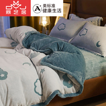 Non-warm package back milk velvet quilt cover single piece coral velvet flannel double-sided plus velvet thick plush quilt cover winter season