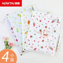 Transparent a4 file bag students with cute cartoon zipper bag large capacity simple plastic female test paper tonic bag Primary School students Korean hipster thickened waterproof maternity examination data storage bag