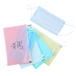 【4.8口罩收纳袋】儿童便携式可折叠彩色