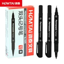 Hongtai small double-headed oily marker pen small head thin pen marker pen hook-up Pen childrens painting brush students use black pen Art students Special stroke pen color quick-drying waterproof pen does not fade