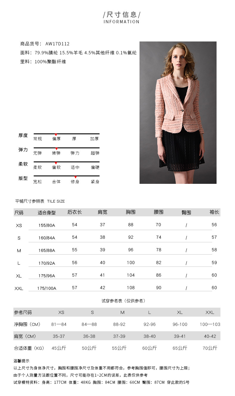 Veste pour femme      en Acrylique - Ref 3221354 Image 15