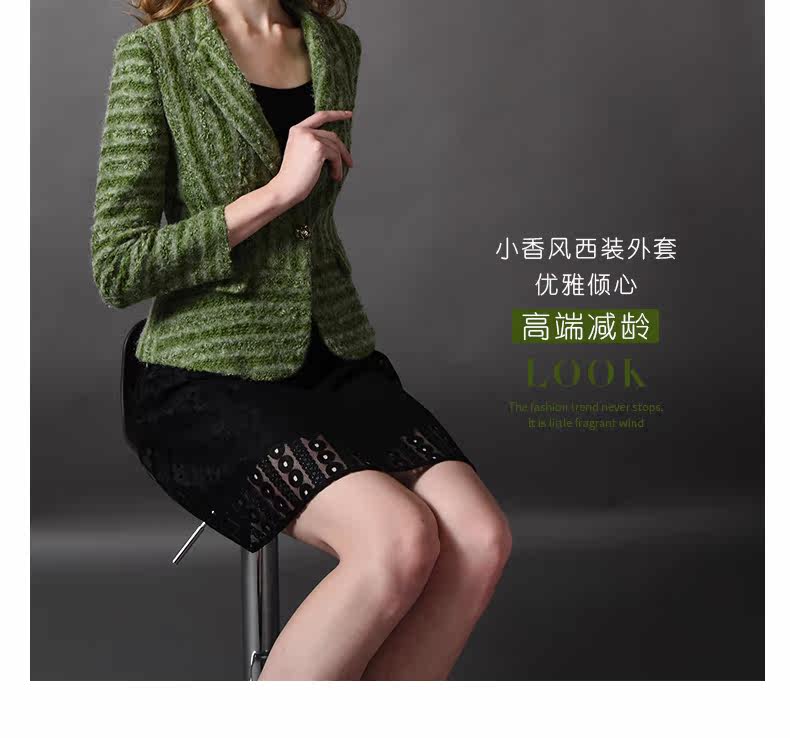 Veste pour femme      en Acrylique - Ref 3221354 Image 13