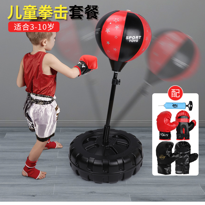 Children Student Boxing Sandbag Gloves Tumbler Stand Training Equipment Kids Home 6-10 Years Old Boys Toys