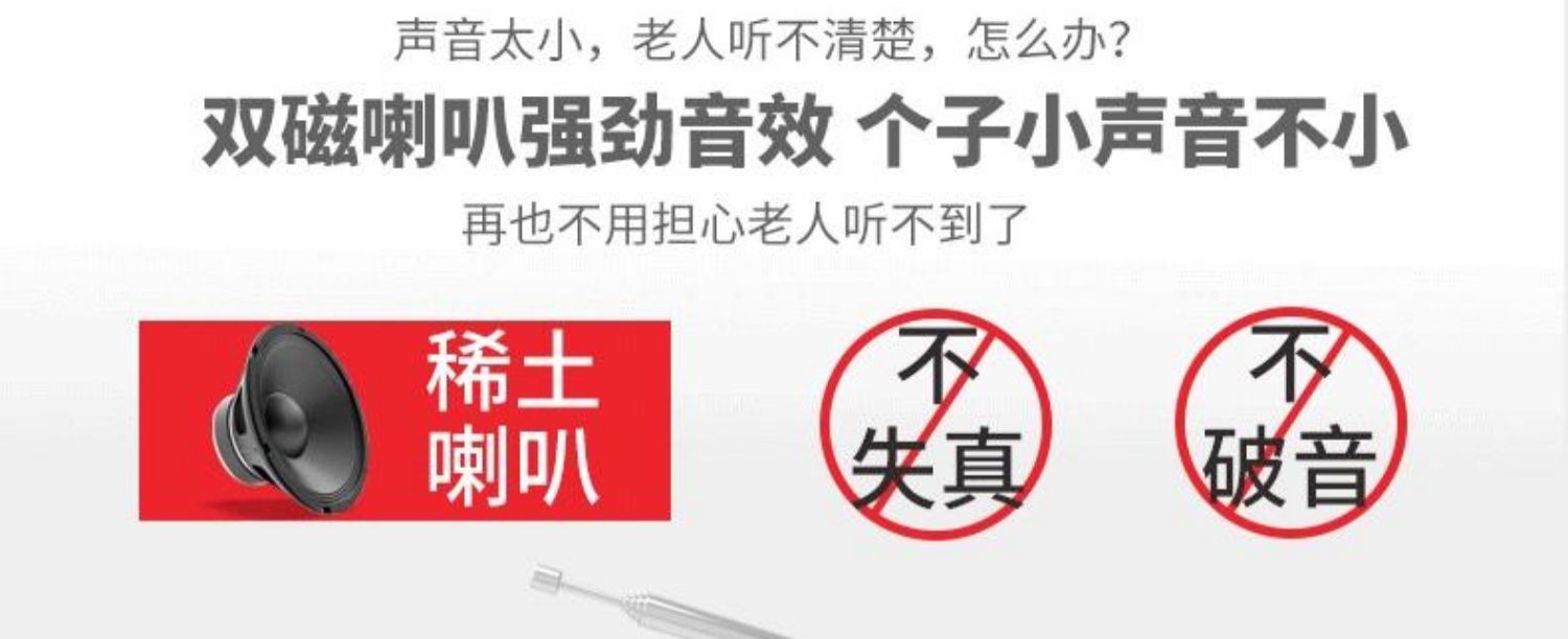 SAST / SAST mini card di động loa nhỏ dành cho người già ngoài máy nghe nhạc fm radio người cao tuổi có thể sạc lại phim truyền hình kể chuyện máy trẻ em mp3 Walkman mới to - Trình phát TV thông minh bộ phát wifi huawei e5573