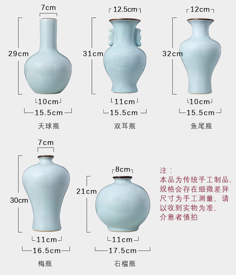 Jingdezhen ceramic vase archaize crack glaze flower arranging, classical Chinese style home sitting room porch place adornment