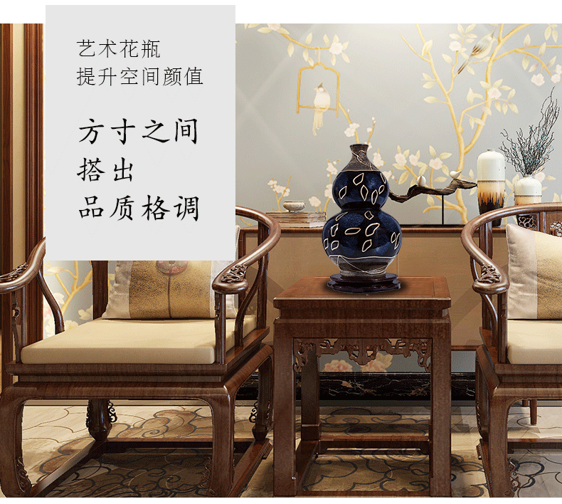 Jingdezhen ceramic furnishing articles blue variable creative flower vase Chinese style living room home furnishing articles