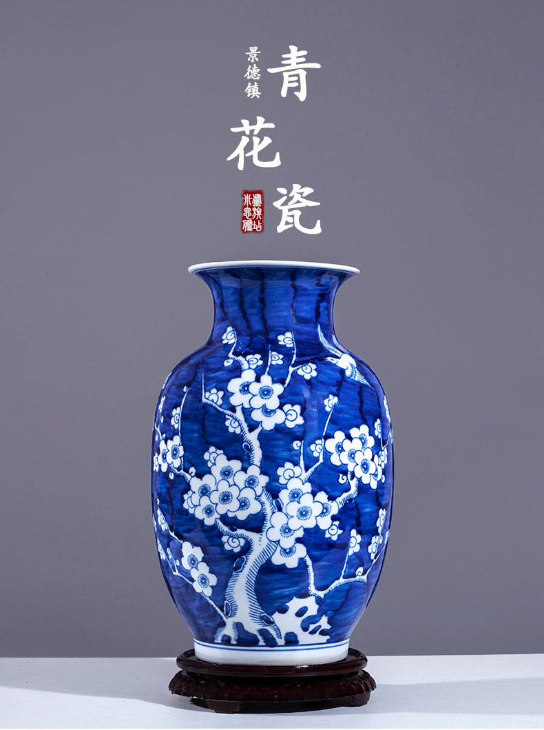 Jingdezhen ceramic Chinese antique blue and white porcelain vase furnishing articles home sitting room porch TV ark, study adornment