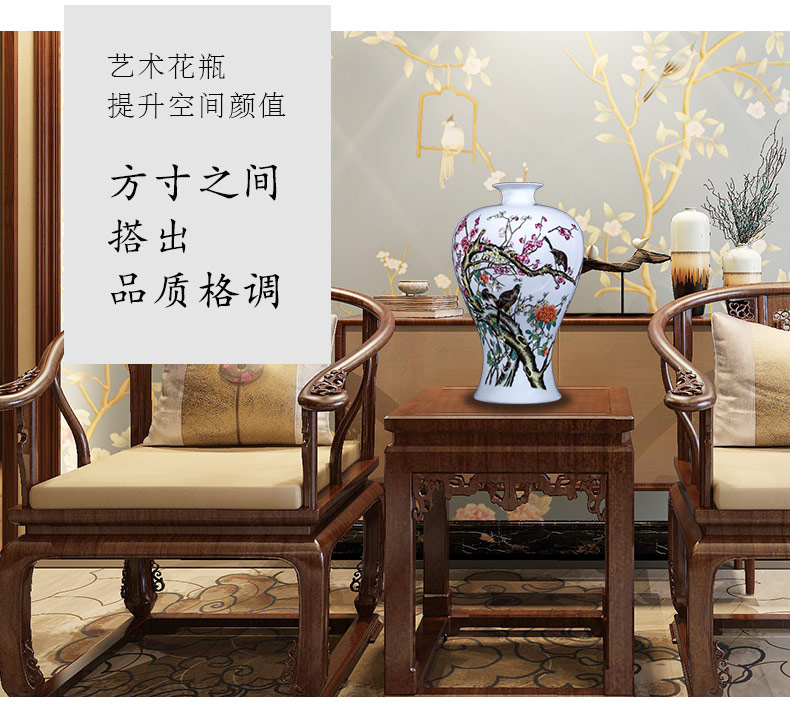 Jingdezhen ceramics hand - made powder enamel vase living room TV ark, flower adornment of Chinese style household furnishing articles