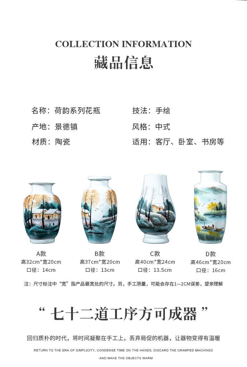 Jingdezhen ceramics hand - made vases furnishing articles sitting room flower arrangement of new Chinese style household television wine decorative arts and crafts