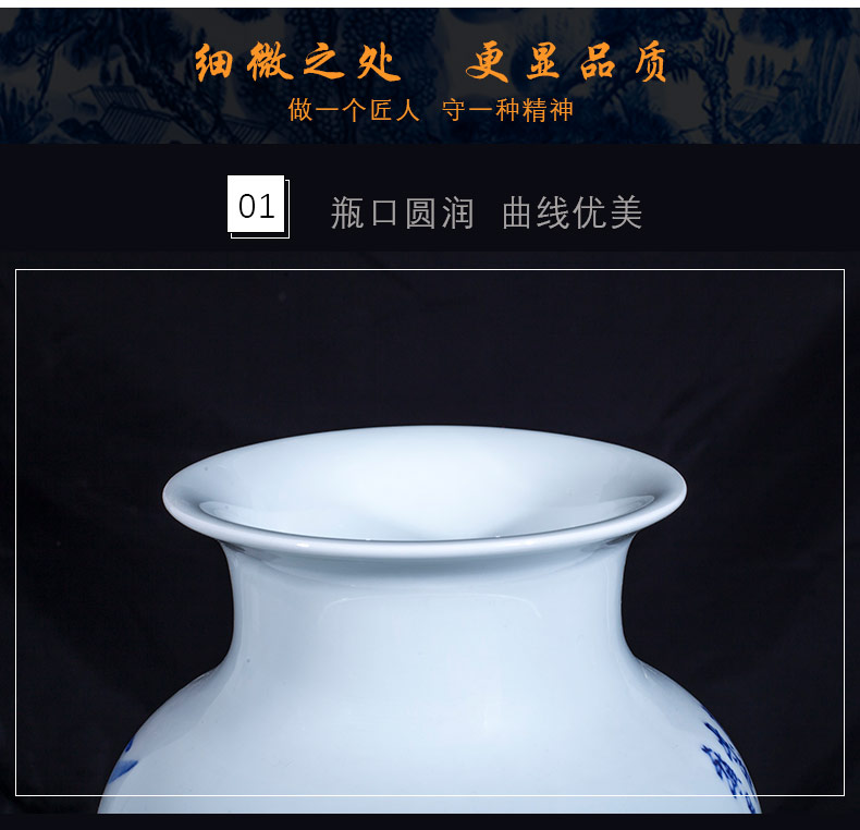 Jingdezhen blue and white porcelain ceramic vase large shan bottle home furnishing articles sitting room put dry flower lucky bamboo porcelain arts and crafts