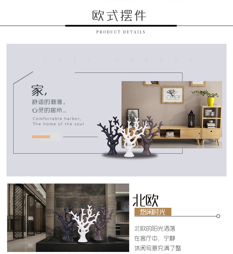 Nordic new rich creative household act the role ofing is tasted wine sitting room adornment ceramic tree furnishing articles housewarming gift