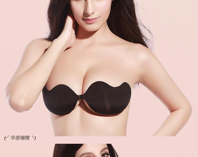 Áo ngực vô hình ngực nhỏ tụ tập váy cưới gợi cảm dày chống trượt ngực núm vú cô gái liền mạch đồ lót bra áo ngực tàng hình