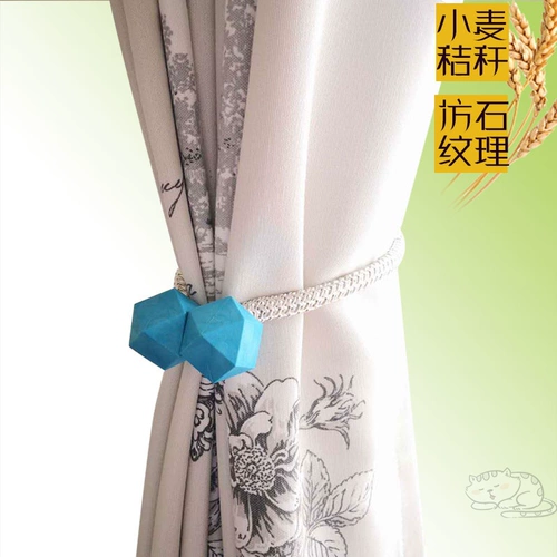 Магнитная современная универсальная ткань для влюбленных, европейский стиль