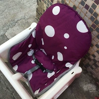 Сиреневый, модернизированная версия