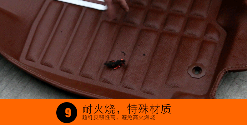 8.gif