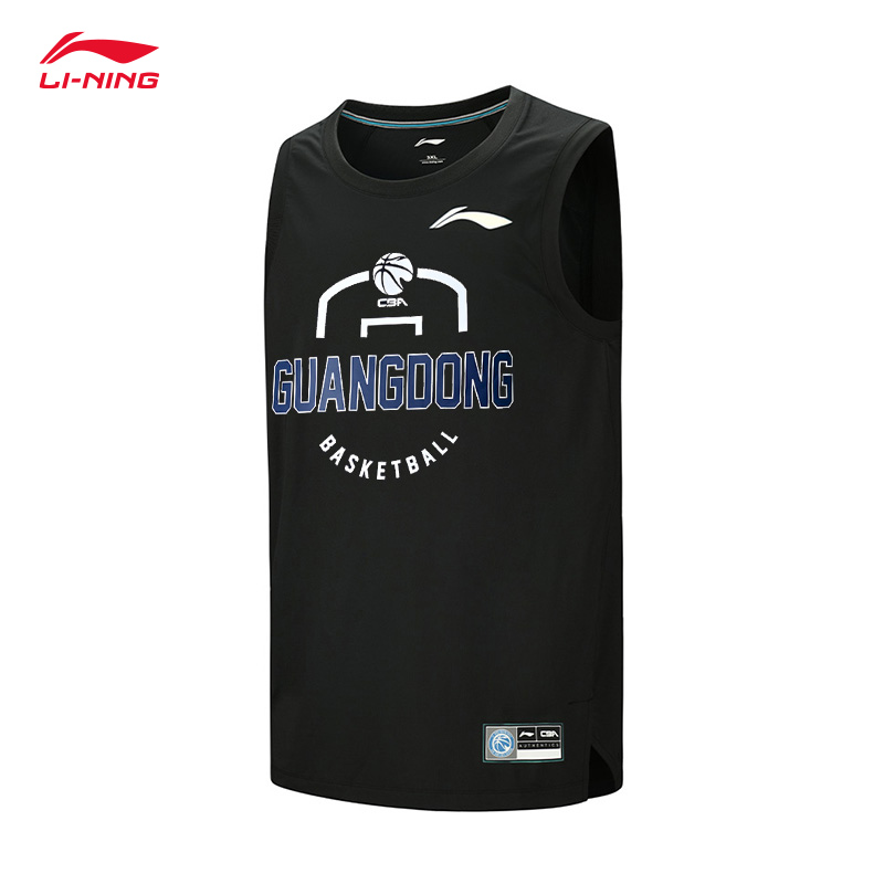 CBA Li Ning professional basketball in autumn and winter CBA sponsors pullover hooded stand collar sleeveless sweater AWDQA55