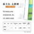 Lưỡi câu Guandong mới chính hãng buộc sợi phụ móc đôi thành phẩm bộ đầy đủ các lưỡi câu đặc biệt dành cho cá chép, cá chép bạc và cá chép đầu to lưỡi câu cá chính hãng lưỡi câu cá lòng tong 