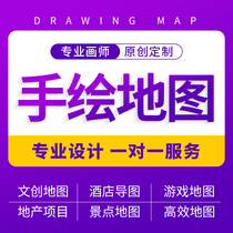 Hand-drawn Map Customised Tourist Scenic Area Routes Guide Map Paintings Cartoon High Campus Hotel Architectural Map Design