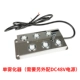 Công nghiệp 6 đầu nguyên tử hóa vườn làm ẩm siêu âm sáu đầu nguyên tử cảnh bonsai cảnh sương mù phụ kiện - Máy giữ ẩm