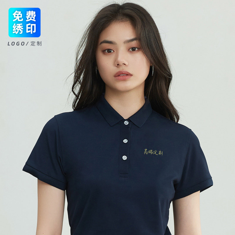 polo shirt customized t-shirt summer business working clothes short sleeve set to advertise cultural embroidered diy print character logo