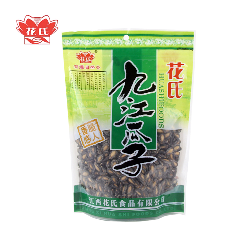 Jiujiang River in Jiangxi Province of Jiujiang Guazi Flower Flowers Cigua Nuts Dried Fruits Pepper salt Delicious Snack Snack 208 gr