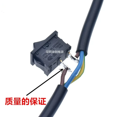 IEC320-C5 ROTOR C6 PLUM SOCKET SOCKET MALE DOCKED LINE LINE LINE LINEN