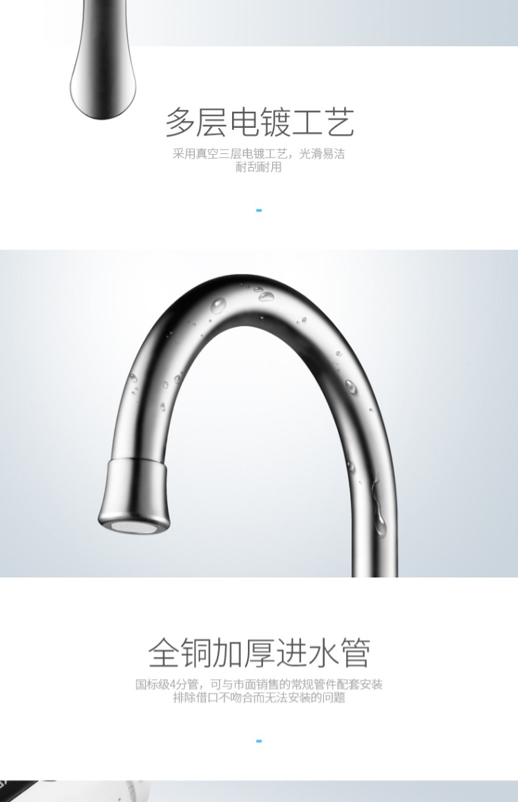 máy nóng lạnh trực tiếp Lưới là vòi điện, bếp nóng, sưởi ấm nhanh, kho báu bếp nhỏ, sưởi ấm nhanh, nước máy, máy nước nóng điện gia dụng bình nóng lạnh kangaroo