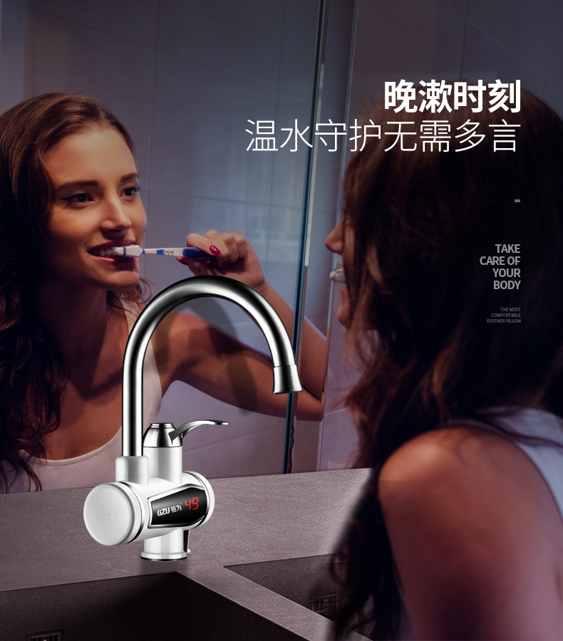 máy nóng lạnh trực tiếp Lưới là vòi điện, bếp nóng, sưởi ấm nhanh, kho báu bếp nhỏ, sưởi ấm nhanh, nước máy, máy nước nóng điện gia dụng bình nóng lạnh kangaroo