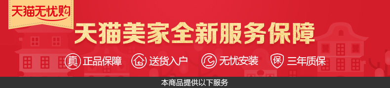 ABB塑壳断路器T3N250 TMD R63-125 36KA ABB