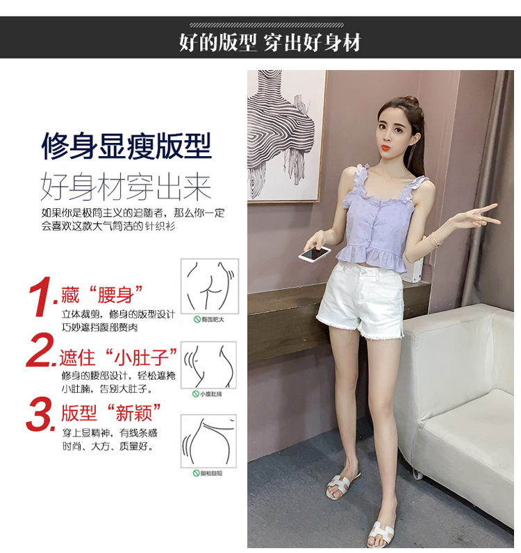 2018 mùa xuân và mùa hè mới móc hoa rỗng bằng gỗ tai ngọc trai khóa nhỏ tươi hoang dã ren áo yếm nữ quần áo nữ