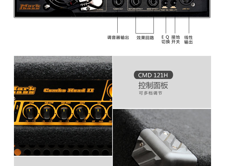 Spring Lei Nhạc cụ Markbass CMD 121H Tích hợp Loa bass bass với bộ khuếch đại loa sub jbl