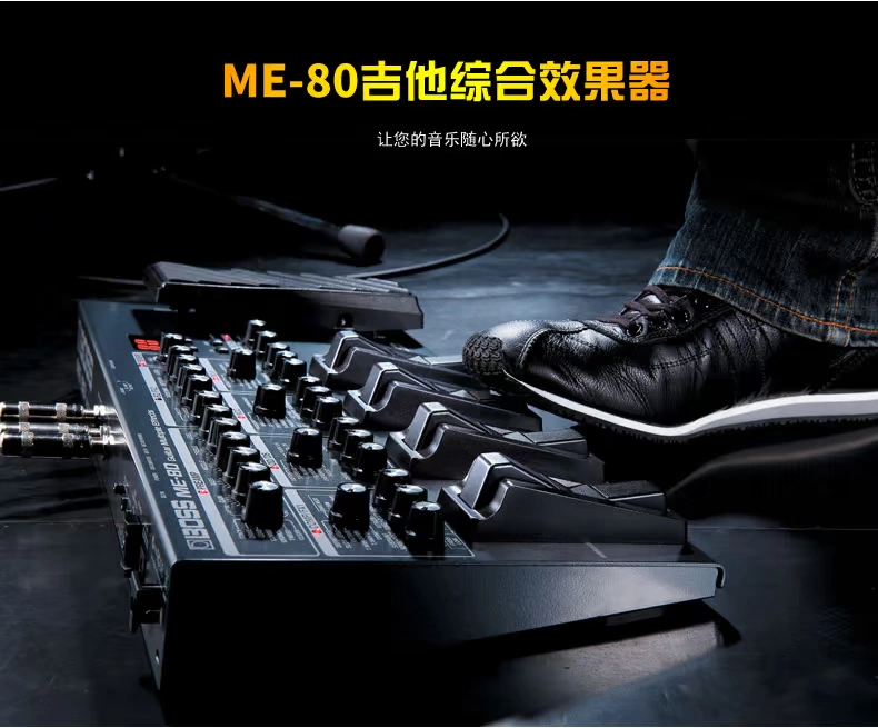 Nhạc cụ Chunlei BOSS ME-80 / GT-100 / GT-1 / GT-1000 Hiệu ứng toàn diện cho Guitar điện - Phụ kiện nhạc cụ