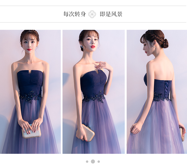Robe de soirée - Ref 3211091 Image 12