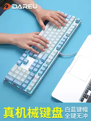 (SF)Dalyou wrangler EK815 mechanical alloy version Net red mechanical keyboard black axis Green axis Red axis Tea axis E-sports wired game Desktop computer chicken mechanic lol