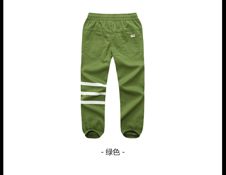 Pantalon garcon - Ref 2054643 Image 37