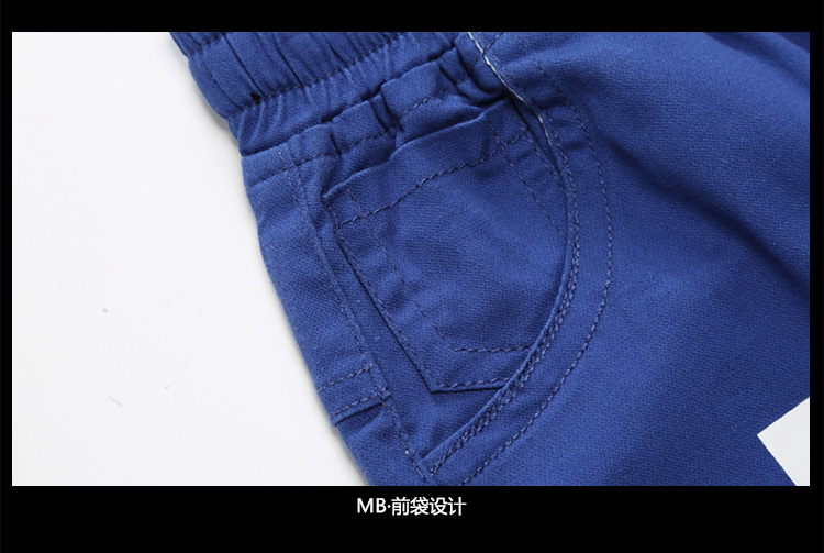 Pantalon garcon - Ref 2054643 Image 39