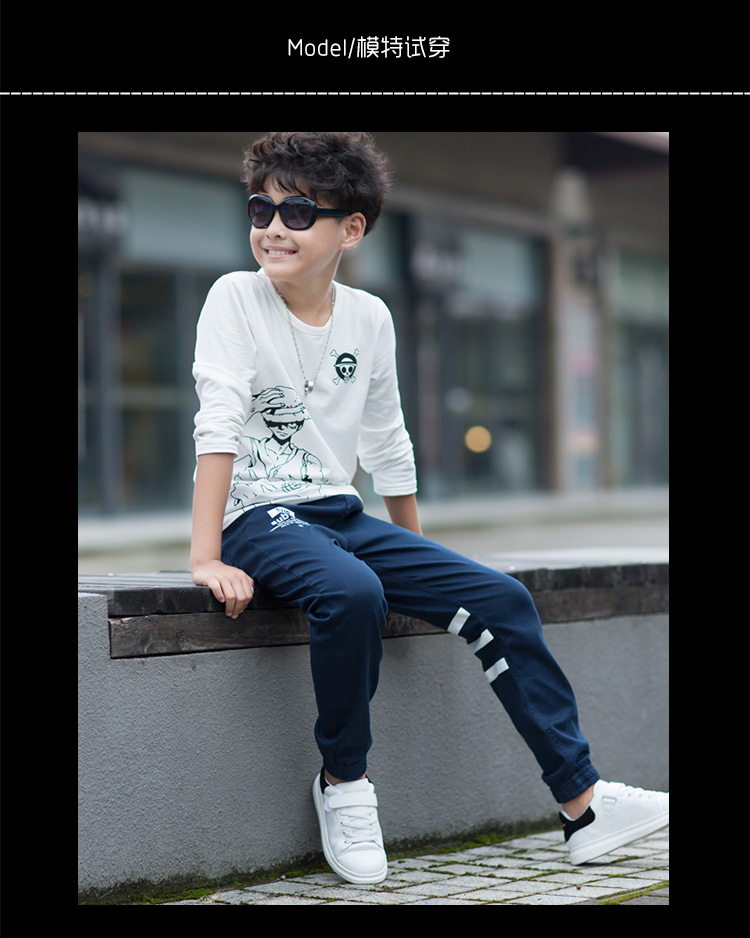 Pantalon garcon - Ref 2054643 Image 17
